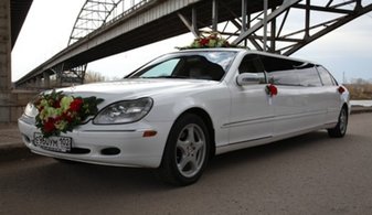 Свадебный лимузин Mercedes-Benz Pullman-Limousine W220 № А3530, бордово-оранжевый