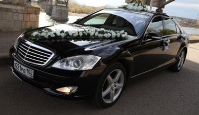 Автомобиль на свадьбу № А3535 - Транспортная компания Авангард-Авто