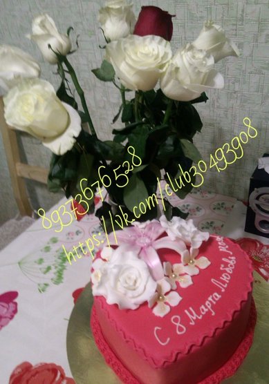 Свадебный торт C47662 - Компания CakeBakery