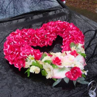 Цветочная композиция F4944 - Салон цветов FlowerSN