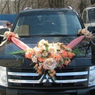 Цветочная композиция F4947 - Салон цветов FlowerSN