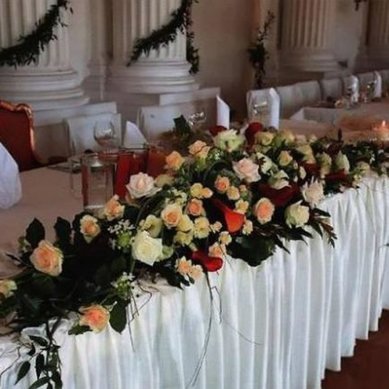 Цветочная композиция F4949 - Салон цветов FlowerSN