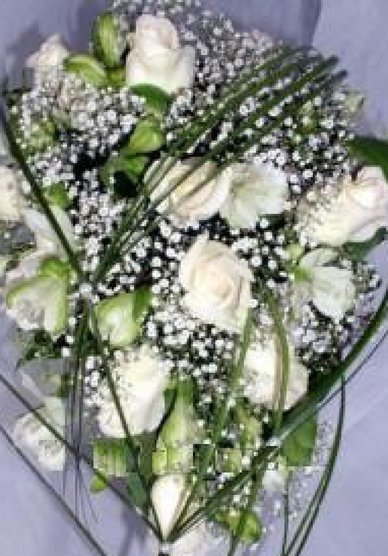 Букет D4959 - Салон цветов Dozztavka