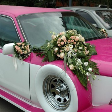 Цветочная композиция D4966 - Салон цветов Dozztavka