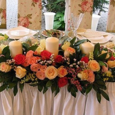 Цветочная композиция Г4994 - Салон цветов Гринроза