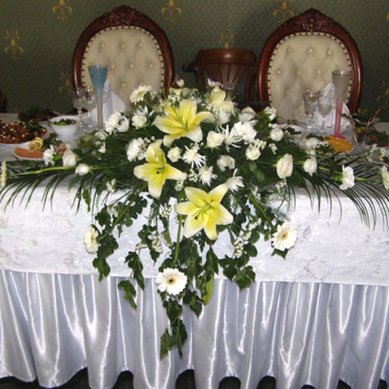 Цветочная композиция Г5000 - Салон цветов Гринроза