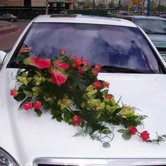 Салон цветов FlowerSN