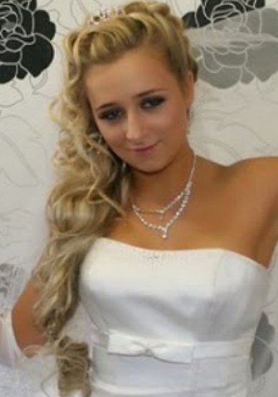 Свадебная прическа С14355 - Стилист-визажист Светлана Санникова