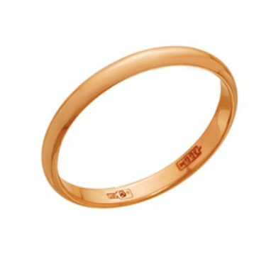 Обручальное кольцо Б3315 - Ювелирный салон Бронницкий Ювелир в Уфе