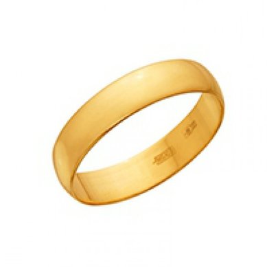 Обручальное кольцо 55 620 002 230-Б3321 - Ювелирный салон Бронницкий Ювелир в Уфе