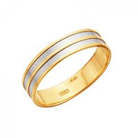 Обручальное кольцо 25 610 167 230-Б3317