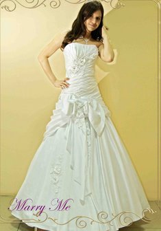 Свадебное платье M28724. А-силуэт, длинное без шлейфа.