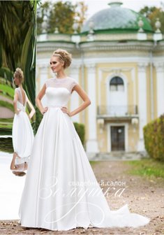 Свадебное платье А39208. С пышной юбкой, длинное со шлейфом.