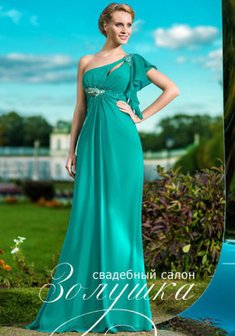 Вечернее платье А44228. В греческом стиле, длинное без шлейфа.