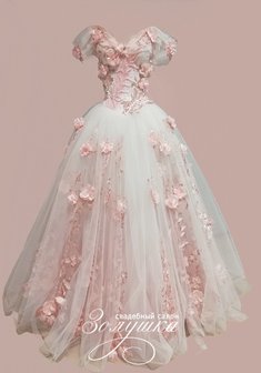 Свадебное платье GULIYA-А68995. С пышной юбкой, длинное без шлейфа.