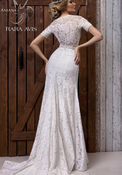 Свадебное платье Aniana-B45042 - Свадебный салон Bella Donna