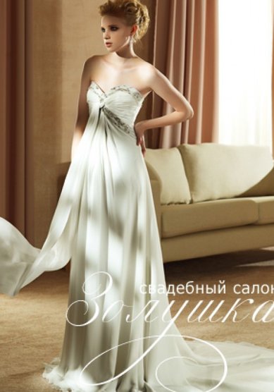 Свадебное платье А28122 - Свадебный салон Абрамо-Золушка Премиум класс