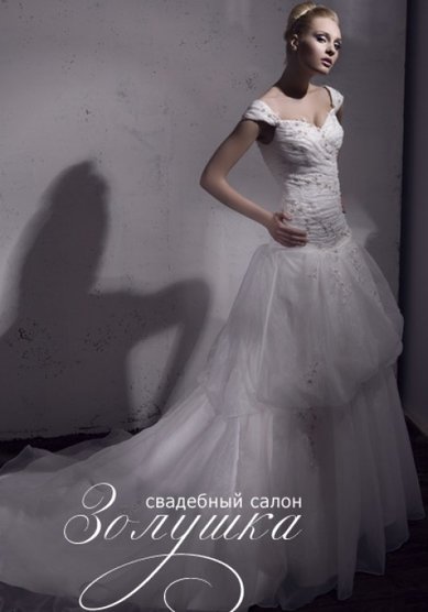 Свадебное платье SP1-776-А28138 - Свадебный салон Абрамо-Золушка Премиум класс