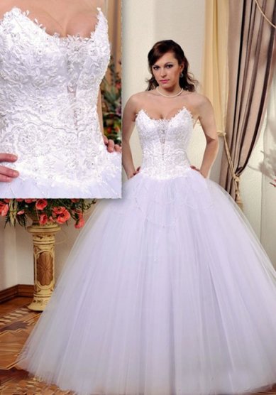 Свадебное платье Ю28526 - Свадебный салон Юнона