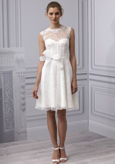 Свадебное платье Ю28545 - Свадебный салон Юнона