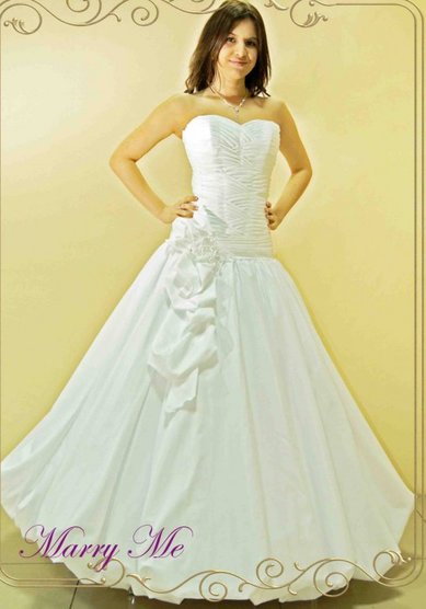 Свадебное платье M28707 - Свадебный салон Marry Me