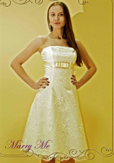 Свадебное платье M28719 - Свадебный салон Marry Me