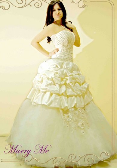 Свадебное платье M28728 - Свадебный салон Marry Me