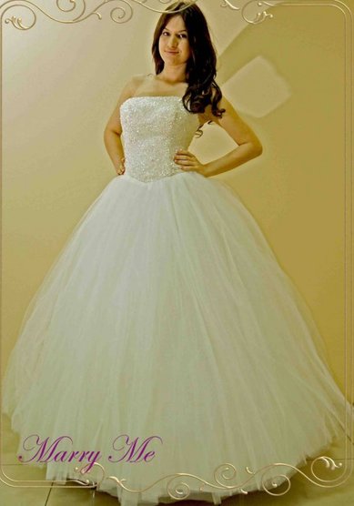 Свадебное платье M28733 - Свадебный салон Marry Me