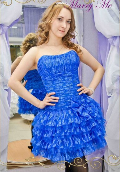 Вечернее платье M28754 - Свадебный салон Marry Me