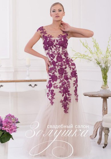 Вечернее платье А44208 - Свадебный салон Абрамо-Золушка Премиум класс