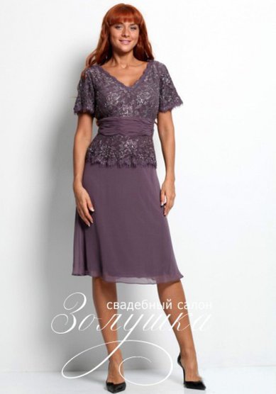 Вечернее платье А44220 - Свадебный салон Абрамо-Золушка Премиум класс