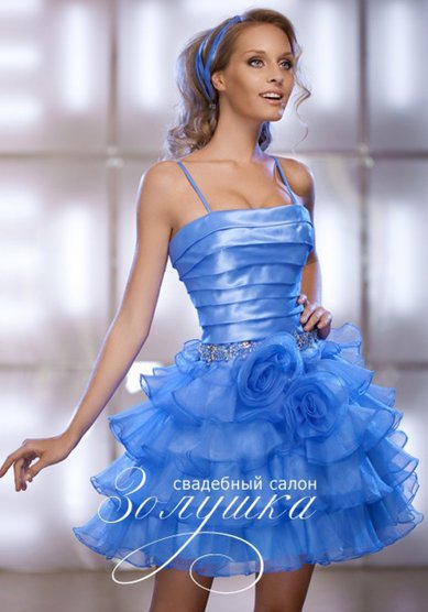 Вечернее платье А44232 - Свадебный салон Абрамо-Золушка Премиум класс