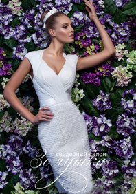 Свадебное платье А28133