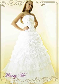 Свадебное платье M28735