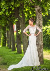 Свадебное платье А39187