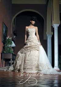 Свадебное платье Amor_a-А39195