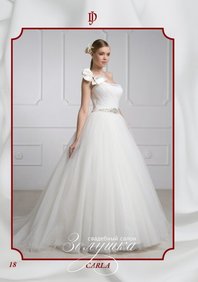 Свадебное платье Carla-А39198