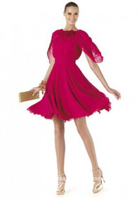 Вечернее платье RYAN-А44258