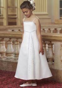 Свадебный салон Юнона