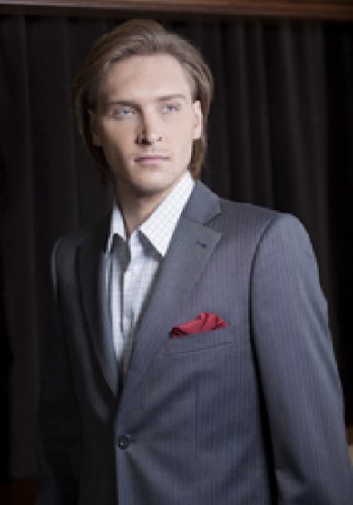 Свадебный мужской костюм П1465 - Салон костюмов Пеплос