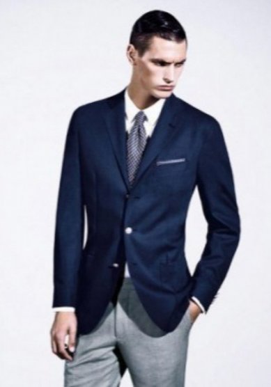 Свадебный мужской костюм П1474 - Салон костюмов Пеплос