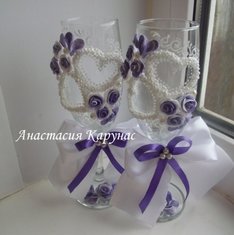 Карунас Анастасия