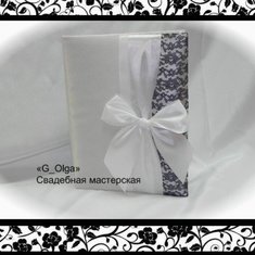 Папка под свидетельство Г71717