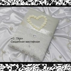 Папка под свидетельство Г71718