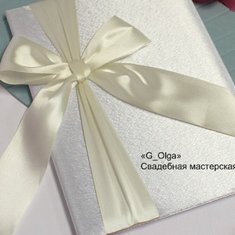 Папка под свидетельство Г71719