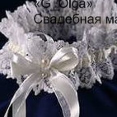 Подвязка Г71724