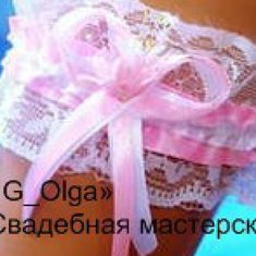 Подвязка Г71726