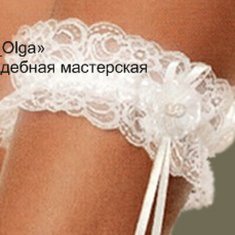 Подвязка Г71733