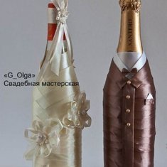 Шампанское Г71827