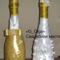 Шампанское Г71832